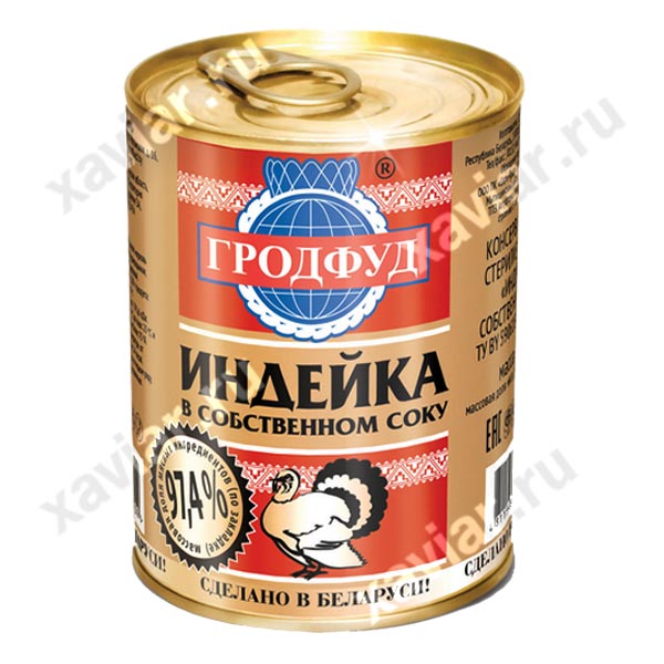 Мясные консервы Гродфуд